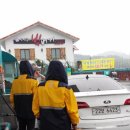 웅비(아) 이미지