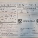 계산1동 중앙경로당 이미지