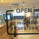 라온 휘트니스 이미지