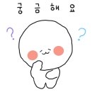 정민에스테틱 네이버블로그