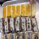 대구떡집 이미지