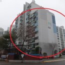 매여울초등학교(인계동) 이미지