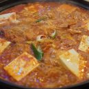 옛날김치돼지찌개 이미지