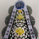 한사랑제약