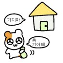 휴먼IT교육센터_내일배움카드교육 이미지