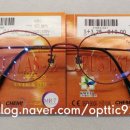 안경매니져(강일점) 이미지