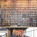 지혜의숲 이미지