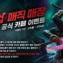 롤링다이스 이미지