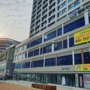 우남스타부동산공인중개사사무소 이미지