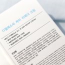 에스씨70