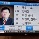 강릉아나병원장례식장 이미지