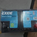 청학밧데리 이미지