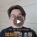 갈매시그마수학학원