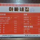 우리은행 영등포중앙지점 이미지