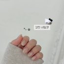 인천 검단 네일 | 네일갱, 유지력 좋은 최애 네일샵 솔직후기