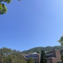 강원도공무원교육원 이미지