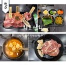 닭막 | 천호역 맛집 가성비 고기집 무한리필 단체모임 화로상회 주차
