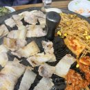 돈고을솥뚜껑 네이버블로그
