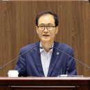 동현개발