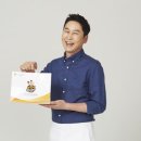 종국이 두마리치킨 이미지