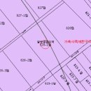 율촌면사무소 이미지