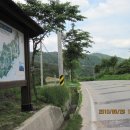 빼재민박 이미지