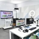 중랑미디어센터 이미지