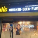 양지로 281번길 이미지