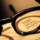 하귀안경 이미지