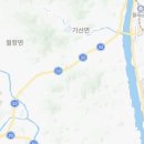 성주점 기아 오토큐 이미지