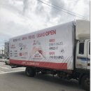 지니스시흥신천점 이미지