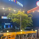 세븐일레븐 광주연제점 | 광주 양산동 술집 연제야장, 냄비백숙 15,000원 가성비 미쳤다