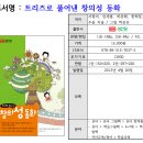 (주)아이맵 이미지