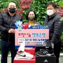 지산1동 행정복지센터 이미지