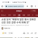 수색-021 이미지