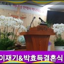 관촌교회 이미지