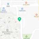 단지내삼성이스트파크 공인중개사사무소 이미지