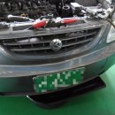 도림카센타 이미지