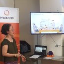 쪼물왕국 이미지