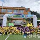 경포유치원 이미지