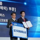 현대모터스 이미지