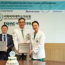 엔도테크 이미지