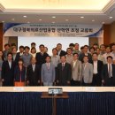 태준메디칼 이미지