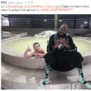 국제목욕탕 이미지