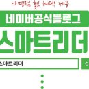 봉이치킨오산 이미지