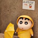 루비다방 이미지