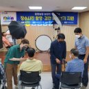 황등농협 이미지