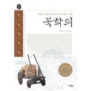 오래책방 이미지