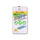 매직 크리너 이미지