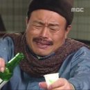 백록그집식당 이미지